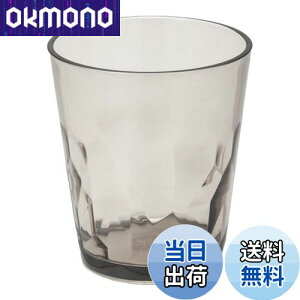 vL Ȃ OX ^u[ 250ml dqW H@ Ή { Xg JtF AEghA z[p[eB 킢  X[N r[ vX`bN ϔMx 100x z