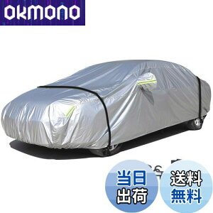 yzLINFEN ԃJo[ hAbv {fBJo[ J[Jo[ ԃJo[ hhohtˎO ΍ e͂Ȗh[vt (3XL:490×190×150cm)