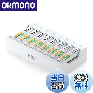 【送料無料】EBL 単3形充電池充電器セット 8スロット充電器+単3電池(2800mAh*8)セット 単三単四ニッケル水素/ニカド充電池に対応 スロットカーバッテリ- ミニ四駆 充電器 単3電池 充電式電池