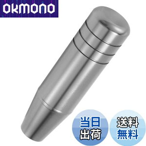 yzLunsom 130mm Vtgmu A~Vtgo[ ^MAVtgmu I[g}ƃ}jAԂɓKp܂ (`^)