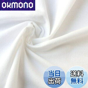 yz{Rtf(Nippon Chuko) ln  100ȑo 100% ʋN Ж72cm×ؔJbg zCg EBI300-72CUT-50CM n nn ln