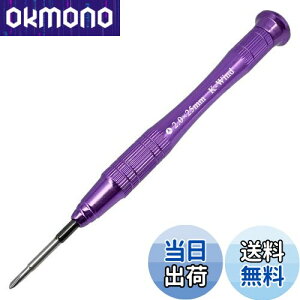 【送料無料】Y型 Y2.0mmドライバー Y0 Y2.0 細いy形ドライバー S2鋼製 上部360°回転 磁石 スイッチ コントローラー 任天堂 SWITCH/Samsung Galaxy Tab/Apple Mac Book Pro スマートウォッチ 修理工具 極細 y字ド