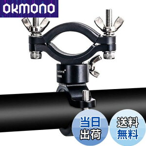 yzLIGHTFE ]ԃCgz_[ uPbgA~jEfނgp, oCNCg} Eg\ȃI[vNbv̓rbOTCY]ԃCgɓA360°]Nb