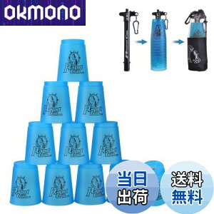 yzX|[cX^bLO Jbv Cyfie Xs[hX^bNX  12Zbg Flying Cup d˃Jbv  d Zp Kp g[jO S҂łΉ 񂰖_pܕt