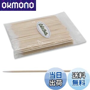 yzCali&Brita Ȗ_ 100mm 200{Zbg ɍ Ȗ_ vf Kv tBMA e X~ EFUO lCPA