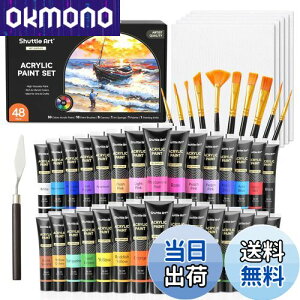 Shuttle Art ANG̋ AN痿 48_Zbg 30F yCguV10{ p[gt  ϋv `[u 36ml  z//KX/Z~bNɕ` X|W LoX pbgiC