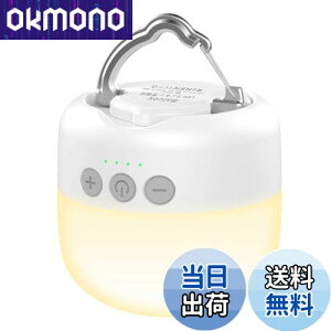 yz^ Baicoy LED^ USB[d 3Fؑ gF F RF ԐF_ iK FPxL 5200mAhe y 邢 AEghA Lv^ ݂艺 h } 