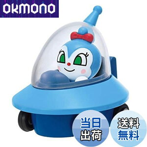 yzZKgCY(SEGA TOYS) Ap} ~[WA Let's Go ~jJ[ RLUFOƃRL