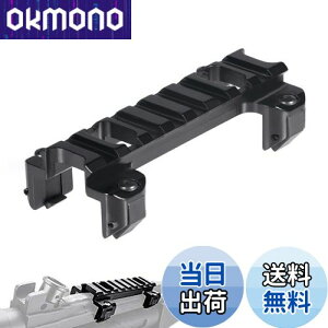 yzFOCUHUNTER MP5/G3V[Y}Egx[X 20mmsJeBj[[}Eg x[XA_v^[ [vt@C y A~ [}Eg gbv[ (8Xbg)