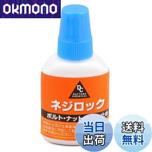 yzfCgi(Daytona) oCNp lWɂݎ~ x ϔM/ϖ lWbN 5g 96354