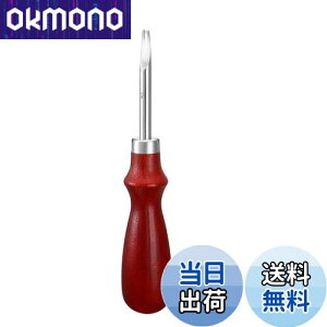 yzMOLATE 0.8mm wƂ U[Ntg vH U[ w  U[NtgLbg H