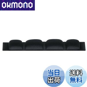 �y���������zkwmobile �w�b�h�o���h �p�b�h �Ή�: Sennheiser HD545 / HD565 / HD580 / HD600 / HD650 - PE���U�[�� �����p �N�b�V���� �C���t�H��