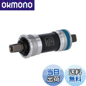 �y���������z�V�}�m(SHIMANO) MTB/CITY�{�g���u���P�b�g BB-UN300 �V�F����73mm/����123mm EBBUN300C23X