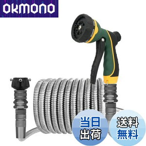 yzTheFitLife z[X z[X[ 10m Uz[X ԃz[X p z[X z[X K[fjO XeXz[X K[fz[X O v