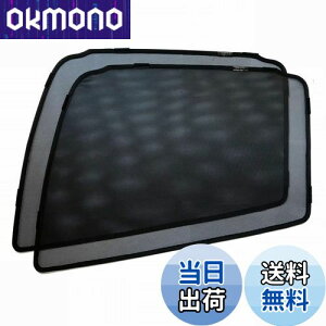 yzPOG gbNp Ԏp bVJ[e TVF[h tgTCh 2 HINOԌ Ԏ W[vp NEWvtBAp 17W[p 17vtBAp TN-3675