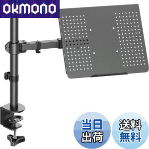 yzErGear m[gp\RA[ m[gPCA[ 15.6C`܂ ω׏d10kg px߉\