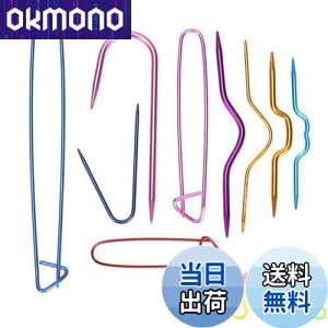 yzKingsie ق~ Ȃ킠ݐj iJ[J[ 19_Zbg Ss Xeb`z_[ A~ ҂ݕc[ ҂ݕ |