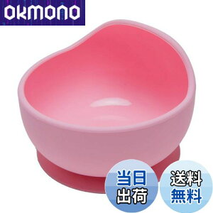 yzWooden Teether HH xr[p  zՃ{E VR Ԃ ~ ڂh~ ЂԂh~ ₷ z dqWHΉ oYj M