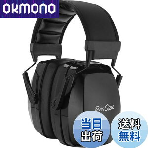 yz[ProCase] lp hC[}tAՉ \ȃwbhoht Jo[  oیwbhtHAmCYFNRR 32dB - ubN