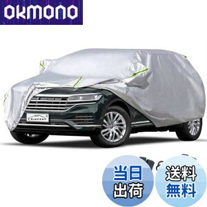 yzLINFEN ԃJo[ 210T hAbv {fBJo[ J[Jo[ ԃJo[ hhohtˎO E䕗΍ e͂Ȗh[vt (SUVXL:510×190×185cm)