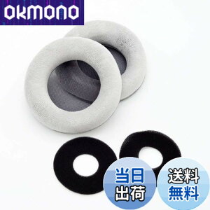 �y���������zTDITD For AKG K701 K702 Q701 Q702 K601 K612 K712 �C���[�p�b�h �C���[�N�b�V���� �����p���p�b�h