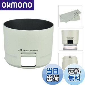 �y���������zJJC �t�� �����Y�t�[�h Canon ET-83D �݊� Canon EF 100-400mm F4.5-5.6L IS II USM �����Y�p �t�B���^�[ �����\ ��