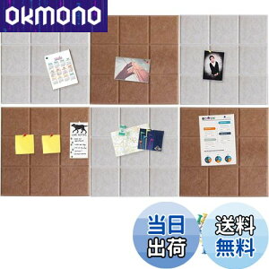 yzAPSOONSELL \tFg{[h 300×300mm 6 @\ f ` ʐ^ ē {[h , st30Zbg