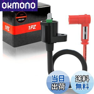 yz1PZ JRG-C01 12V COjbVRC 46cm ėp ϋv z_ L[ S X[p[Ju }Oi50 JAZZ gJu NS-1 FTR223 WCUP ^ WCLms[  oCN 