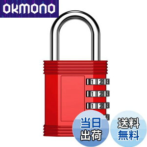 【送料無料】ZHEGE ダイヤル式南京錠 屋外 南京錠 4桁 盗難防止 for 学校 企業 倉庫