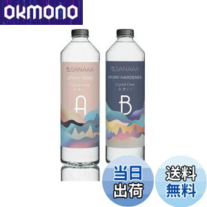 yzSANAAA G|LV tWt n[h^Cv Wt e500gi250+250g) DIY |pi WA[gAWANZT[  h G|LVWt