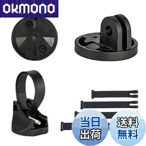 �y���������zOLIGHT(�I�[���C�g) ���]�ԃ��C�g �A�N�Z�T���[ RN1500 RN800 RN400 RN2000�}�E���g ���t���V���R���o���h