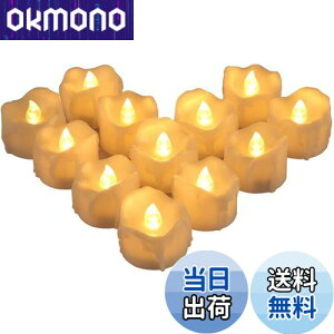 yzAMIR LEDLhCg  h炮 ꂽEdl _ ^C}[@\t eB[Cg p {ɂ g a/NX}X/ 12Zbg