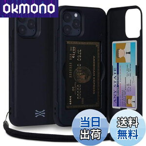 yzTORU CX PRO iPhone 12/12 Pro P[X J[h [w 3 J[h Jo? (Xgbv, ~[ ܂) - ACtH12 Pro p / ACtH12 p - ubN