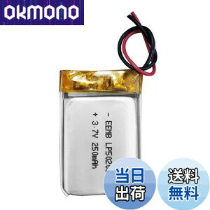 �y���������z1 X EEMB 3.7v �[�d�� ���`�E���C�I���d�r ���`�E���|���}�[�d�r �[�d�r �p�` 502030 250mAh �񎟓d�r UL�K���i Bluetooth�w�b�h�Z�b�g�p