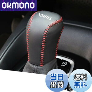 �y���������zHearsheng �g���^ �V�^�����X(Yaris) 10�n(2020�N2��~) �V�^�����X �N���X(Yaris Cross) 10�n(2020�N8��~)��p�{�v�ގ��V�t�g�m�u�J�o�[ �����J�X�^���p�[�c �A�N�Z�T���[�܃L�Y�h�~ ���t��