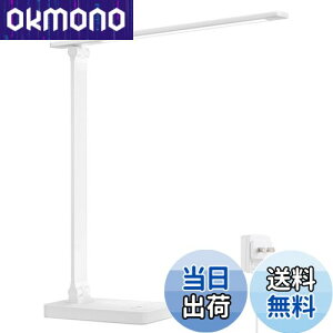 Lepro fXNCg led ڂɗD ACA_v^[t dCX^h 800lmPx ドCg  e[uCgy5iKFxE邳/F/^b`ZT[/px/RZ