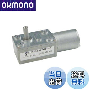 �y���������zCHANCS 370WG 12V DC 120RPM �̗ǎ��̍����g���N�I�[�g���[�V�����@��̂��߂� �̋t�]�̌����@