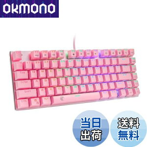 yzefQ[~OL[{[h JjJL[{[h ԎEE A`S[Xgpz81L[ RGBLEDobNCgt USBLh Windows/Mac OSΉ̃ItBX&Q[