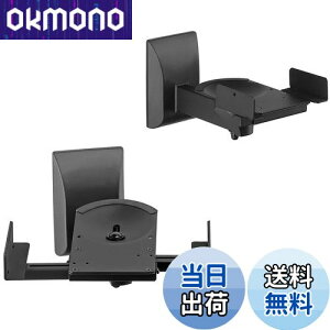 yzsuptek ^Xs[J[X^h ǂXs[J[ Xs[J[}Eg 7.5°X 45°E] ω׏de25kg 1yA [21g] SPM201