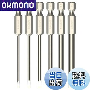 yzYMJOGGUE 6{ }CiXhCo[rbgZbg 75mm S2| C}CiXrbgZbg 2mm-6mm dhCo[rbg ˂߃hphCo[rbg 6.35mmVN CpNgΉ (