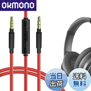 yzGeekria P[u ݊ I[fBIR[h AJ[ Soundcores H30i, Space One, Q20i, Q45, Life Q30, Q35 wbhzP[uA3.5mm ɓK CC}CNƉʃRg[ 1.2m
