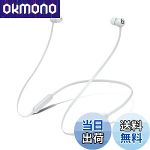 yzBeats Flex CXCz | Apple W1wbhtH`bvA}OlbgC[obhAClass 1 BluetoothAő12Ԃ̍Đ - OC