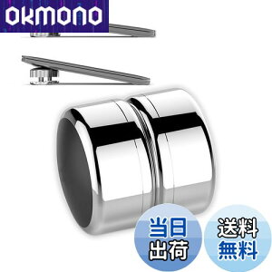 【送料無料】AIYUJIWU ノートパソコン スタンド ノートPCスタンド ノートパソコンホルダー アルミニウム製 macbook PCスタンド 人間 工学 磁気 フットヒート アルミ合金製 耐久性 冷却 放熱 軽量