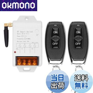 yzfushionsea [gRg[XCb` 110V CX[gRg[|v 30A [ 315MHz X}[gnCp[[^[R Rg[t@[̃EH[^[|