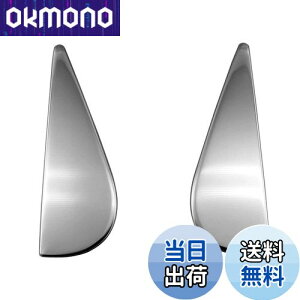 yzBRIGHTZ nX[ MR92S MR52S ʃXeXbLs[pl 2PC y PIL|SIL|432 z R92 R52 92S 52S 92 52 90 50