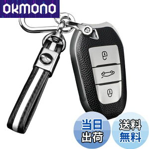 yzONTTO vW[ X}[g L[P[X L[VF L[z_[ IV G肢  Peugeot Citroen 5008 2008 3008 408 308 508 VgG RP[X ԗp  ی Jo[ VR