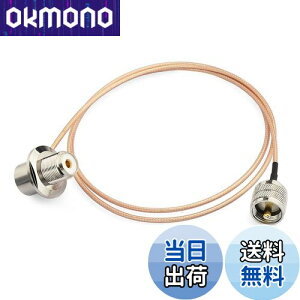 yzBINGFU M^P[u MP-MJ P[u (X̃IX RG316 2m) ԍڗpP[u E ؑ֊ [rAeip ϋvEᑹ 1{