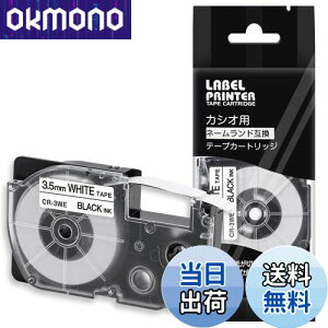 yz1 3.5mm n CR-3WE e[vJ[gbW ƌ݊̂ JVI xC^[ l[h e[v CASIOiXR-3WEjASprinte