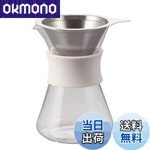 yzHARIO(nI) KXR[q[[J[ Glass Coffee Maker p400ml zCg hbp[ fJ^Zbg oht S-GCM-40-W