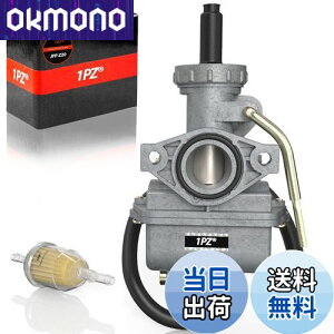 yz1PZ JPP-Z20 PZ20 PC20 Lu^[ z_ L[ S X[p[Ju50 90 _bNX WY50 V[ CB50 CD50 XR50^[h XR100^[h ATV oCN ЊOi C